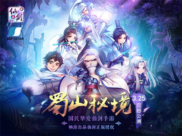 探索神舟十四号航天员将择机执行出舱活动,出仓主要是执行什么任务?知识星球,一起开启学习新世界