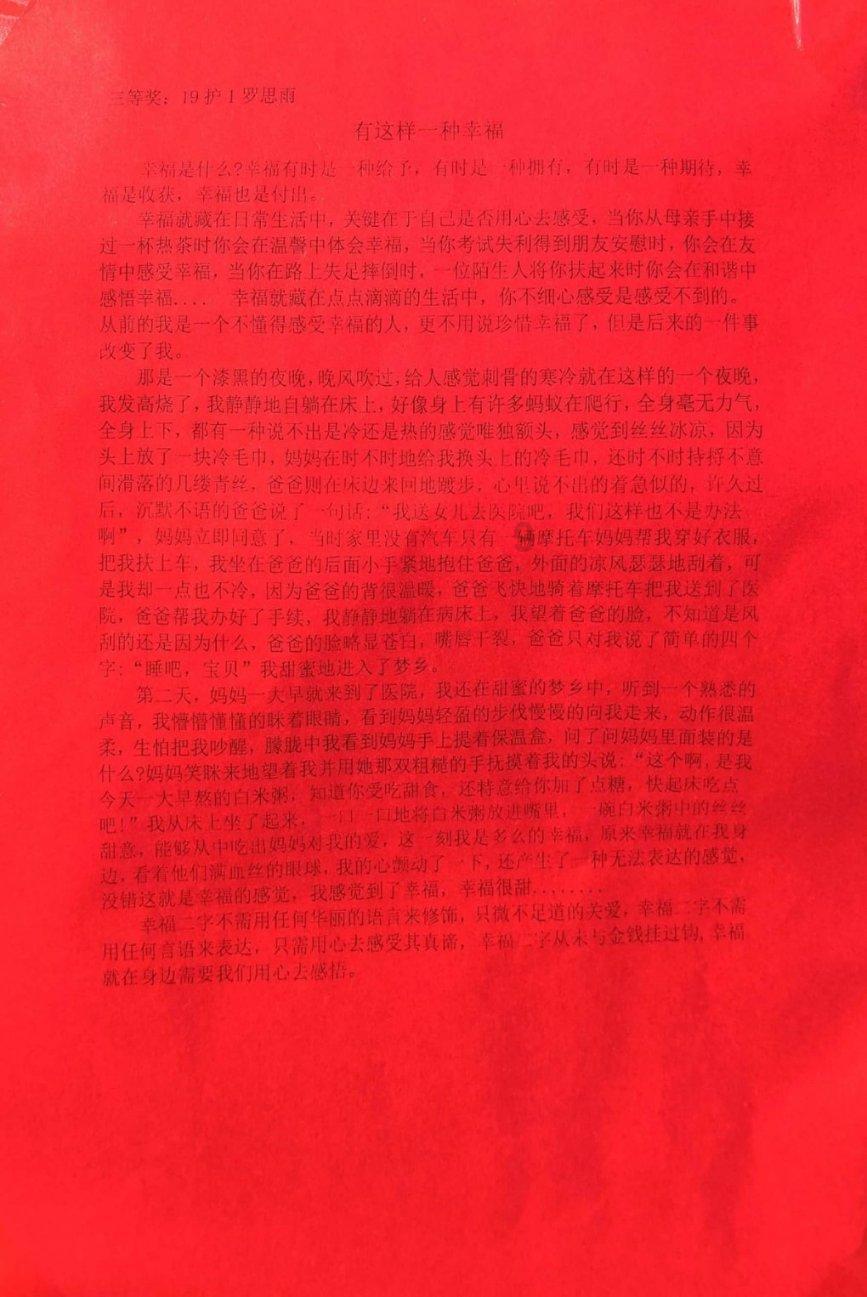 不说游戏名字，一句话形容你最喜欢的游戏？
