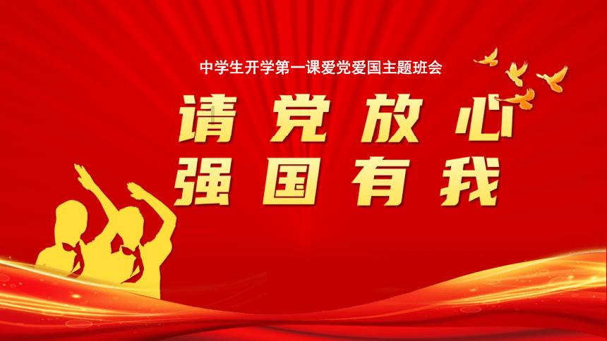 探索知识星球,{如何评价周深在华语乐坛的地位和能力,他现在的能力怎么样?}为你开启智慧之旅