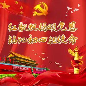 haha体育平台