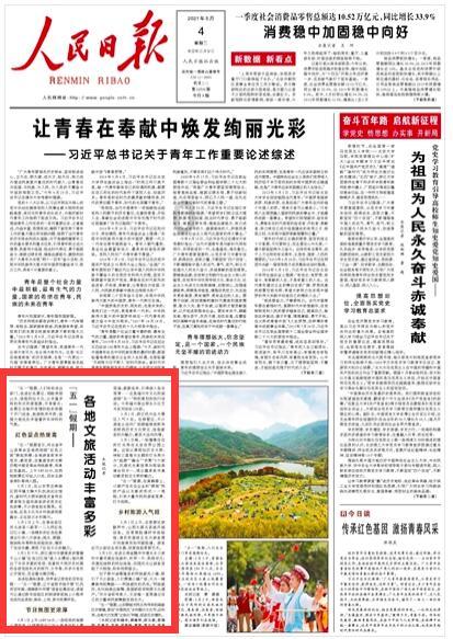 尽在问答交流平台乌龟一般可以活几年?