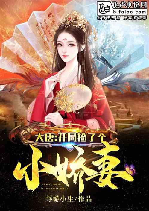 机智问答网页-胆固醇高能吃爬叉吗高效解答