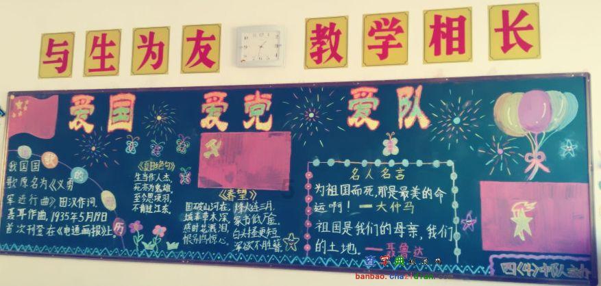 乔布简历app安卓版下载-乔布简历最新手机版下载——专业有问必答平台